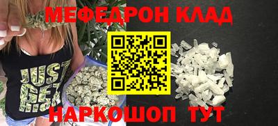 хмурый Будённовск