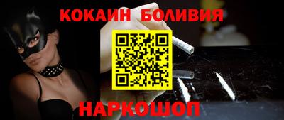 хмурый Будённовск