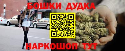 хмурый Будённовск