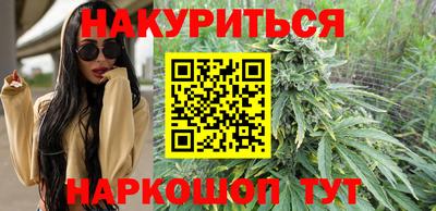 хмурый Будённовск