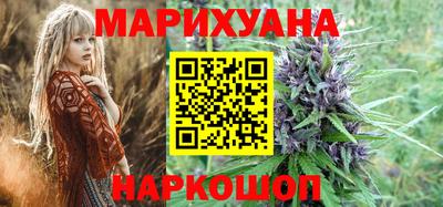 бошки Бузулук
