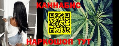 бошки Бузулук