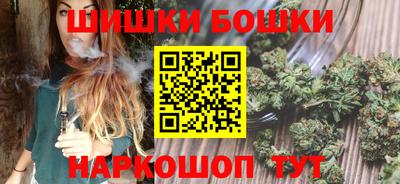 прущий лед Бугуруслан