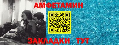 хмурый Будённовск
