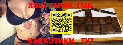 прущий лед Бугуруслан