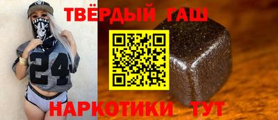 хмурый Будённовск