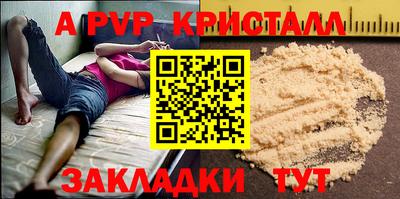 хмурый Будённовск
