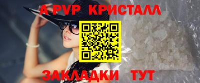 хмурый Будённовск